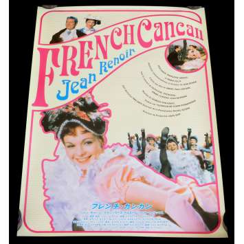 FRENCH CANCAN Affiche de film 52x72 - R2000 - Jean Gabin, Jean Renoir