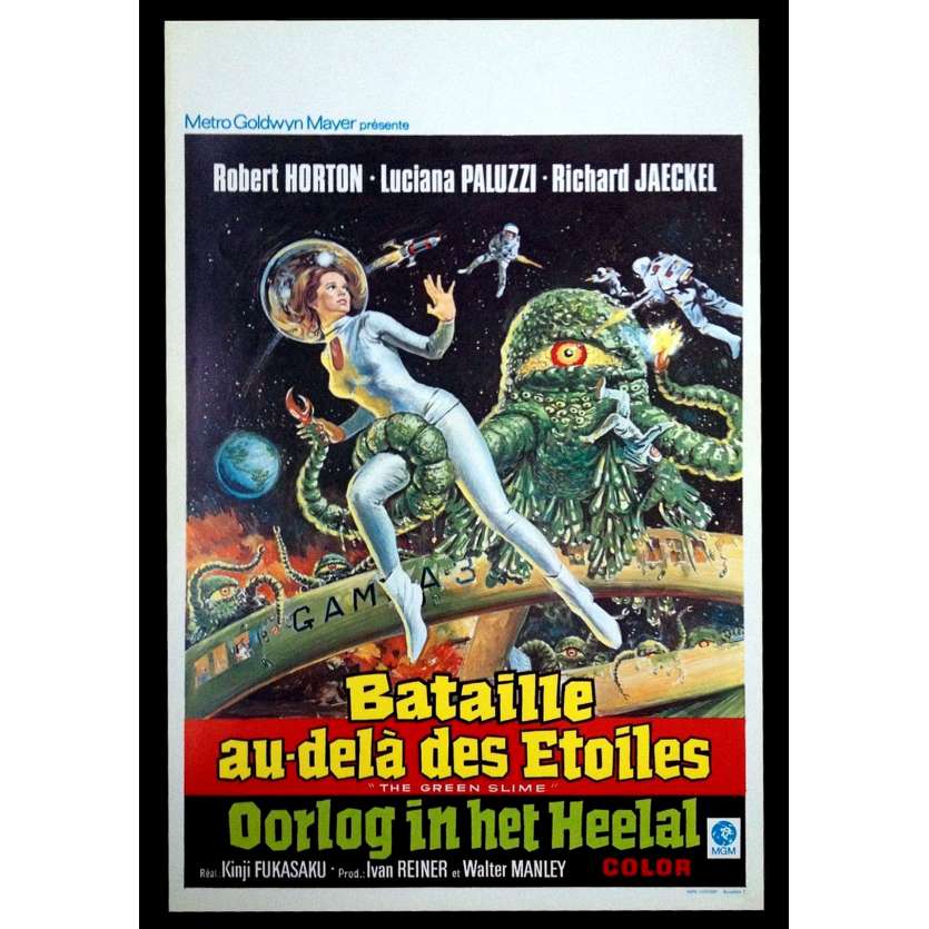 THE GREEN SLIME Belgian Movie Poster 14x22 - 1968 - Kinji Fukasaku, Luciana Paluzzi