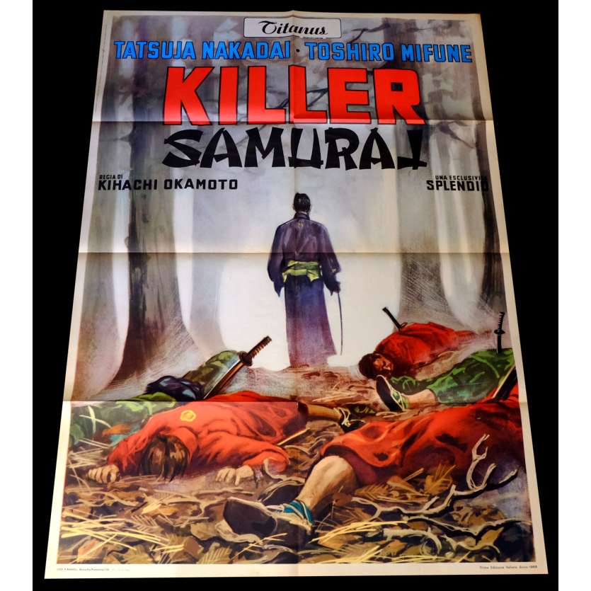 SWORD OF DOOM Italian Movie Poster 48x55 - 1966 - Kihachi Okamoto, Tatsuya Nakadai