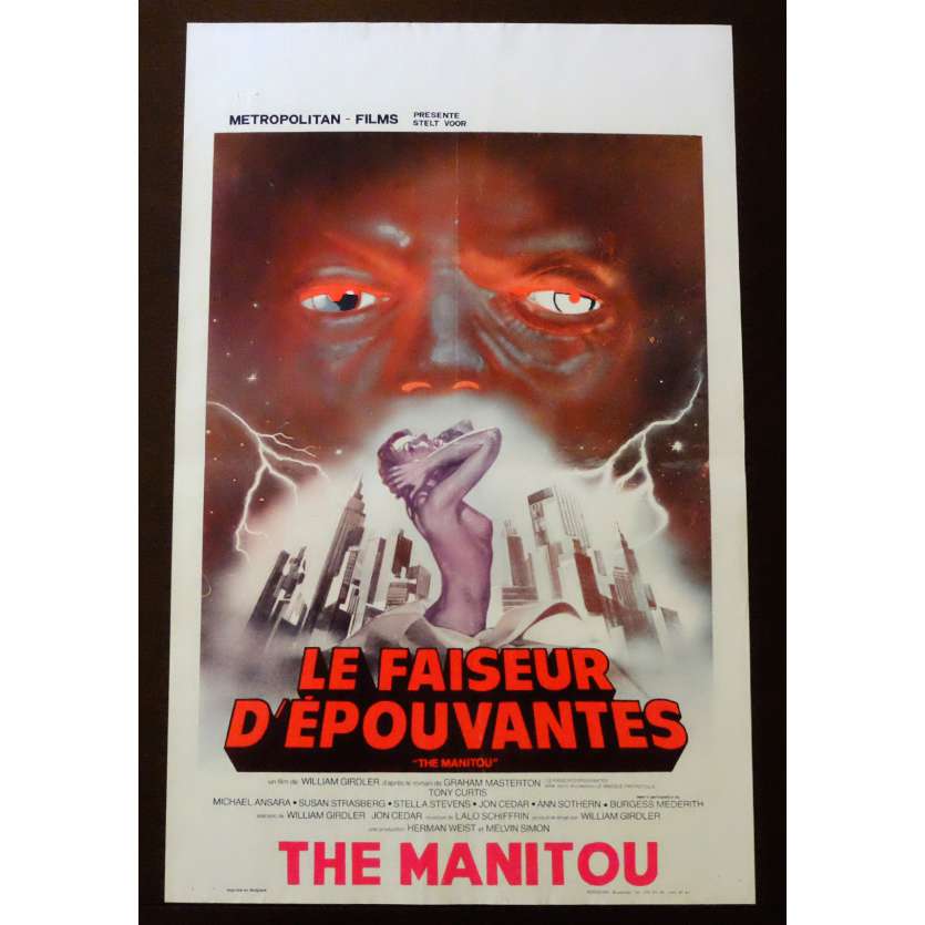 LE FAISEUR D'EPOUVANTES Affiche de film 35x55 - 1978 - Tony Curtis, William Girdler