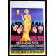 QUE FAISIEZ-VOUS QUAND LES LUMIERES… Affiche de film 35x55 - 1968 - Doris Day, Hy Averback
