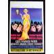 WHERE WERE YOU WHEN THE LIGHTS WENTS OUT Belgian Movie Poster  14x21 - 1968 - Hy Averback, Doris Day