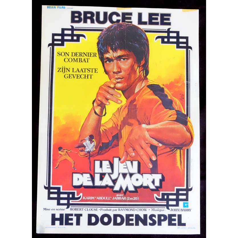 GAME OF DEATH Belgian Movie Poster 14x20 - 1978 - Robert Clouse, Bruce Lee