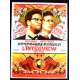 THE INTERVIEW French Movie Poster 15x21 - 2015 - Seth Roger, James Franco