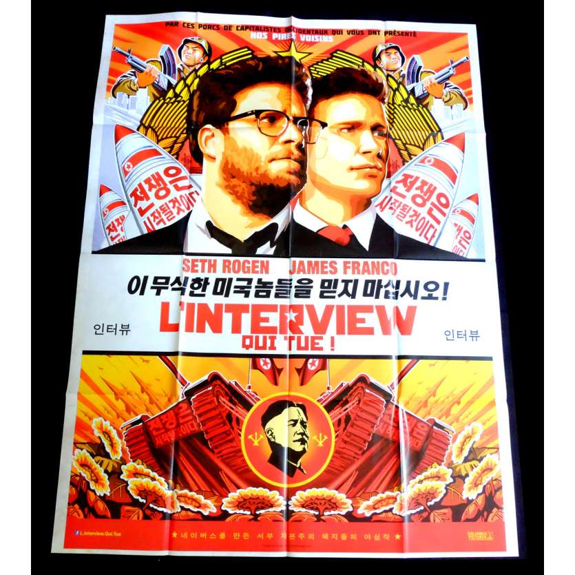 THE INTERVIEW French Movie Poster 47x63 - 2015 - Seth Roger, James Franco