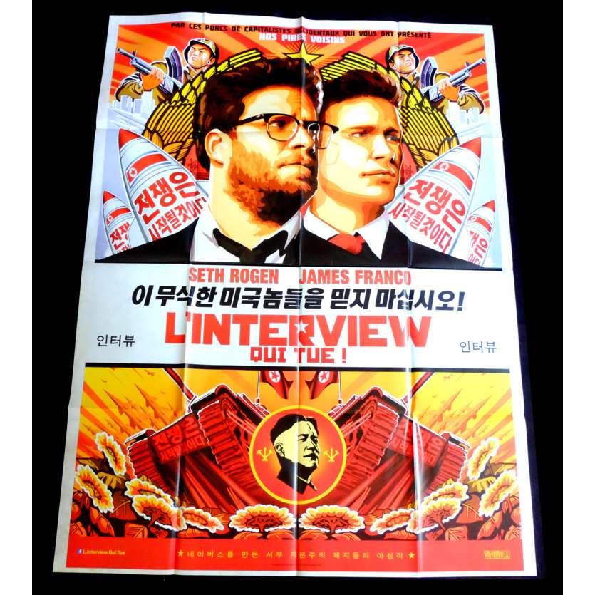 THE INTERVIEW French Movie Poster  47x63 - 2015 - Seth Roger, James Franco