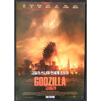 GODZILLA Korean Herald 7x10 - 2014 - Gareth Edwards, Bruan Cranston