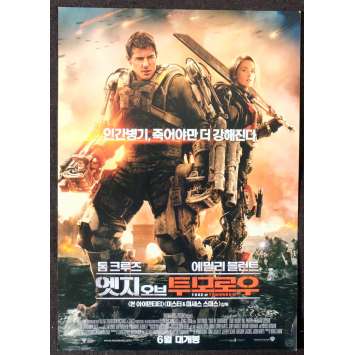 EDGE OF TOMORROW Synopsis - Chirirashi 18x25 - 2014 - Tom Cruise, Doug Liman