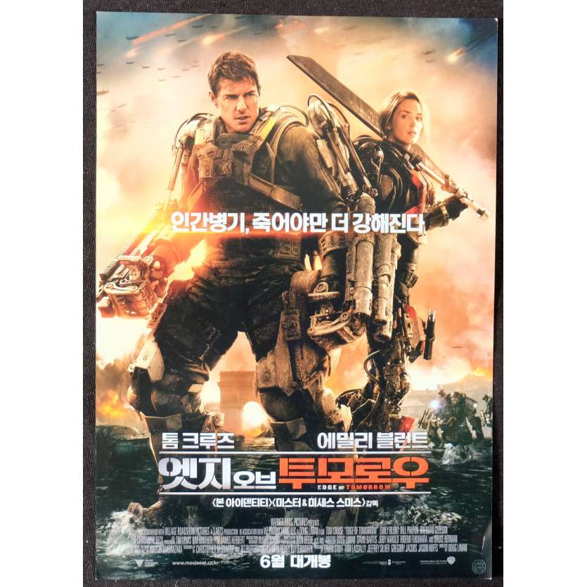 EDGE OF TOMORROW Korean Herald 7x10 - 2014 - Doug Liman, Tom Cruise