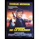 L'ENFER DE LA VIOLENCE Affiche de film 40x60 - 1984 - Charles Bronson, J. Lee Thompson