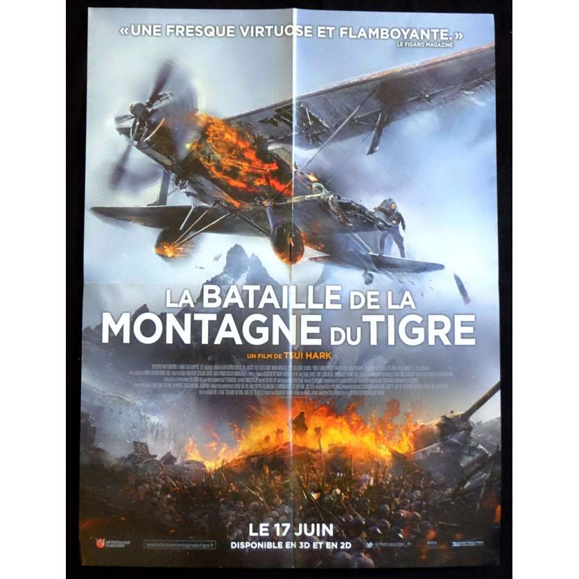 THE TAKING OF TIGER MOUNTAIN French Movie Poster  15x21 - 2015 - Tsui Hark, Tony Leung