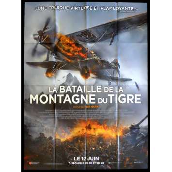 LA BATAILLE DE LA MONTAGNE DU TIGRE Affiche de film 120x160 - 2015 - Tony Leung, Tsui Hark