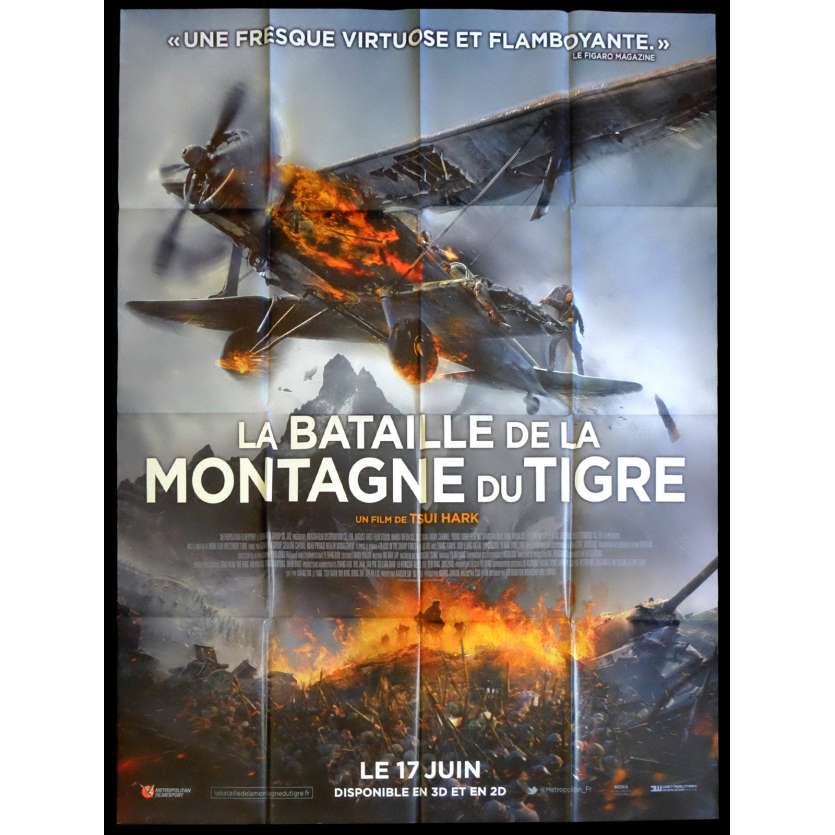 LA BATAILLE DE LA MONTAGNE DU TIGRE Affiche de film 120x160 - 2015 - Tony Leung, Tsui Hark