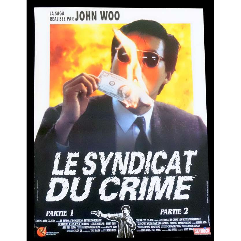 LE SYNDICAT DU CRIME Affiche de film  40x60 - 1986 - Chow Yun-fat , John Woo