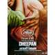 DHEEPAN Movie Poster 15x21 in. French - 2015 - Jacques Audiard, Jesuthasan Antonythasan