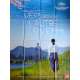 VERS L'AUTRE RIVE Affiche de film  120x160 cm - 2015 - Eri Fukatsu, Kiyoshi Kurosawa