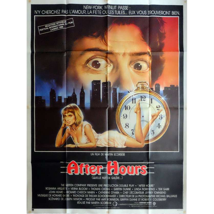 Classic Movie Cinema Poster Art Print AFTER HOURS 1985 Martin Scorsese