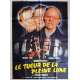 LE TUEUR DE LA PLEINE LUNE Affiche de film 120x160 cm - 1988 - Michael York, Ruggero Deodato