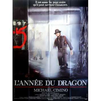 YEAR OF THE DRAGON Movie Poster 47x63 in. French - 1985 - Michael Cimino, Mickey Rourke