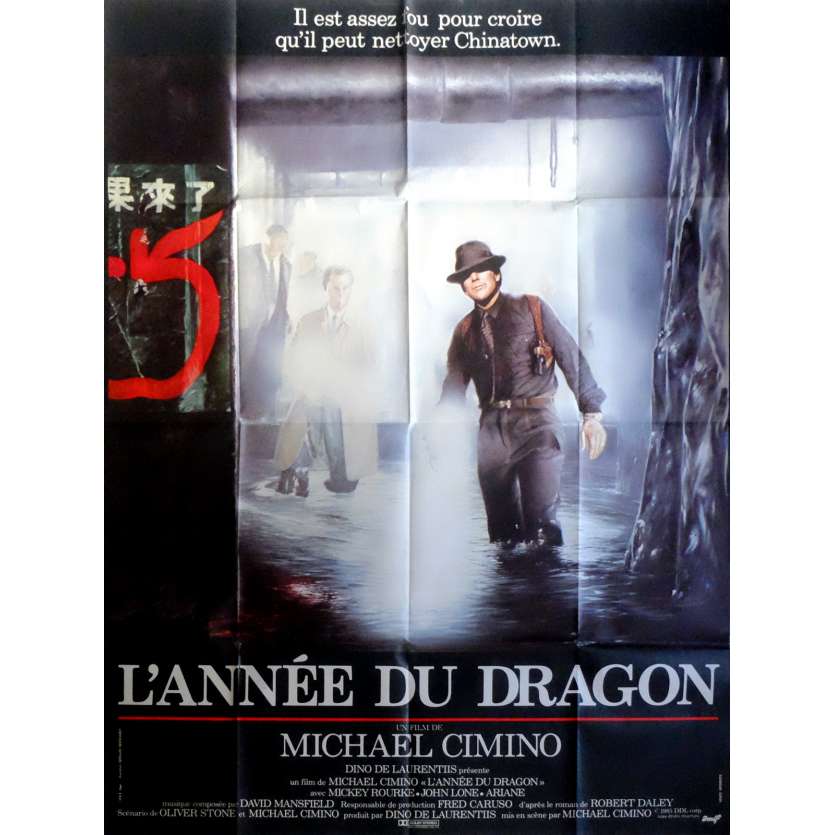 L'ANNEE DU DRAGON Affiche de film 120x160 cm - 1985 - Mickey Rourke, Michael Cimino