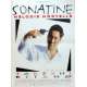 SONATINE Movie Poster 15x21 in. French - 1993 - Takeshi Kitano, Aya Kokumai