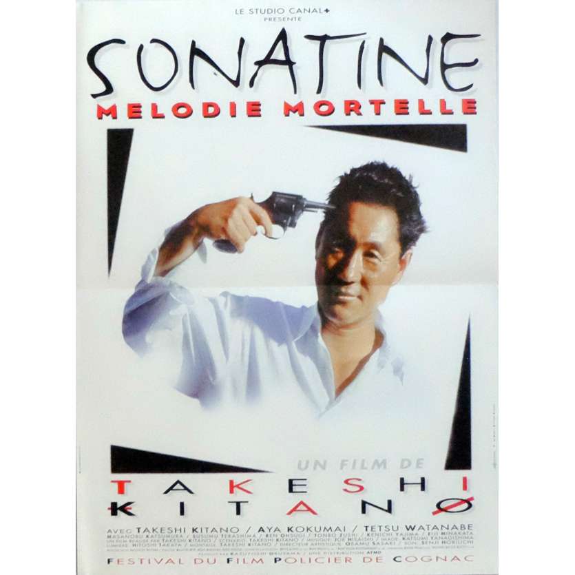 SONATINE Affiche de film  40x60 cm - 1993 - Aya Kokumai, Takeshi Kitano