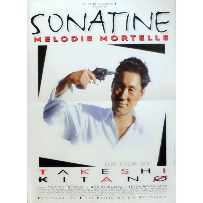 SONATINE Movie Poster 15x21 in. French - 1993 - Takeshi Kitano, Aya Kokumai
