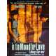 IN THE MOOD FOR LOVE Movie Poster 47x63 in. French - 2000 - Wong Kar Wai, Tony Leung