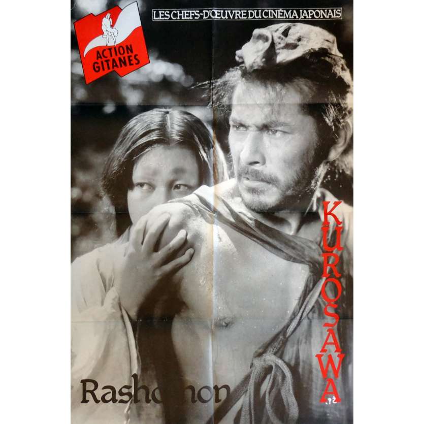 RASHOMON Movie Poster 32x47 in. French - R1980 - Akira Kurosawa, Toshiru Mifune