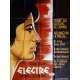 ELEKTRA Movie Poster 47x63 in. French - 1962 - Mihalis Kakogiannis, Irene Papas