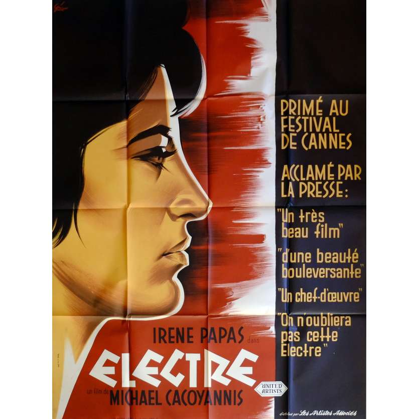 ELEKTRA Movie Poster  47x63 in. French - 1962 - Mihalis Kakogiannis, Irene Papas