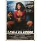 DEVIL'S HONEY Movie Poster  39x55 in. Italian - 1986 - Lucio Fulci, Corinne Cléry