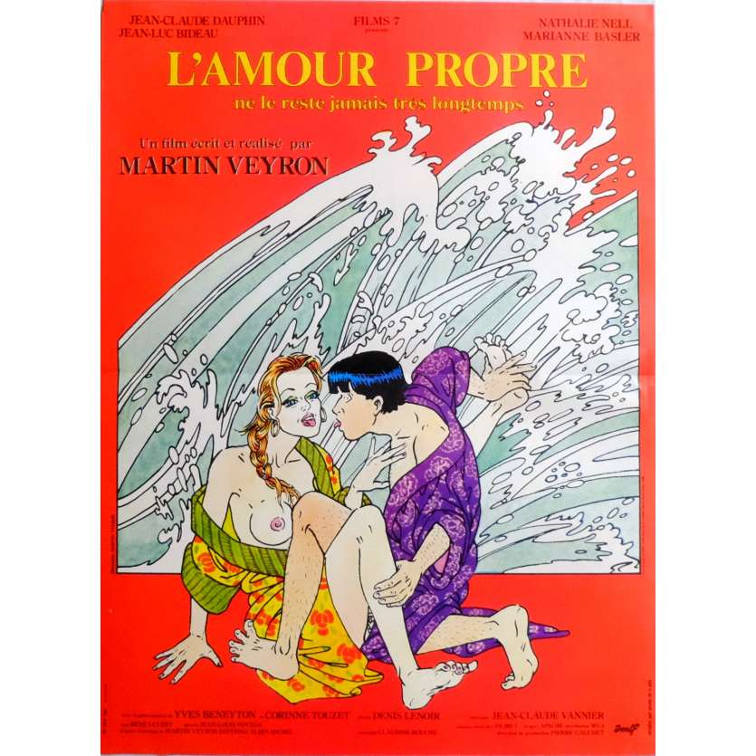 L'AMOUR PROPRE Movie Poster 15x21 in. French - 1985 - Martin Veyron, Jean-Luc Bideau