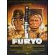 MERRY CHRISTMAS MR LAWRENCE Movie Poster  15x21 in. French - 1983 - Nagisa Oshima, David Bowie