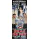 BRAS DE FER Affiche de film  120x320cm - 1985 - Bernard Giraudeau, Gérard Vergez