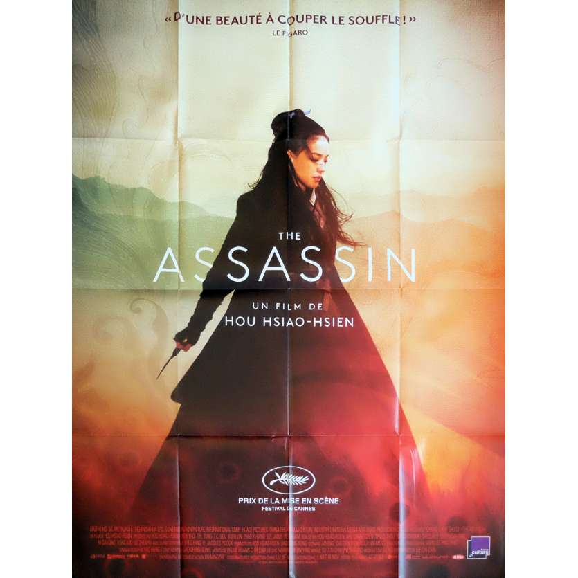 THE ASSASSIN Movie Poster  47x63 in.  - 2016 - Hsiao-Hsien Hou, Shu Qi