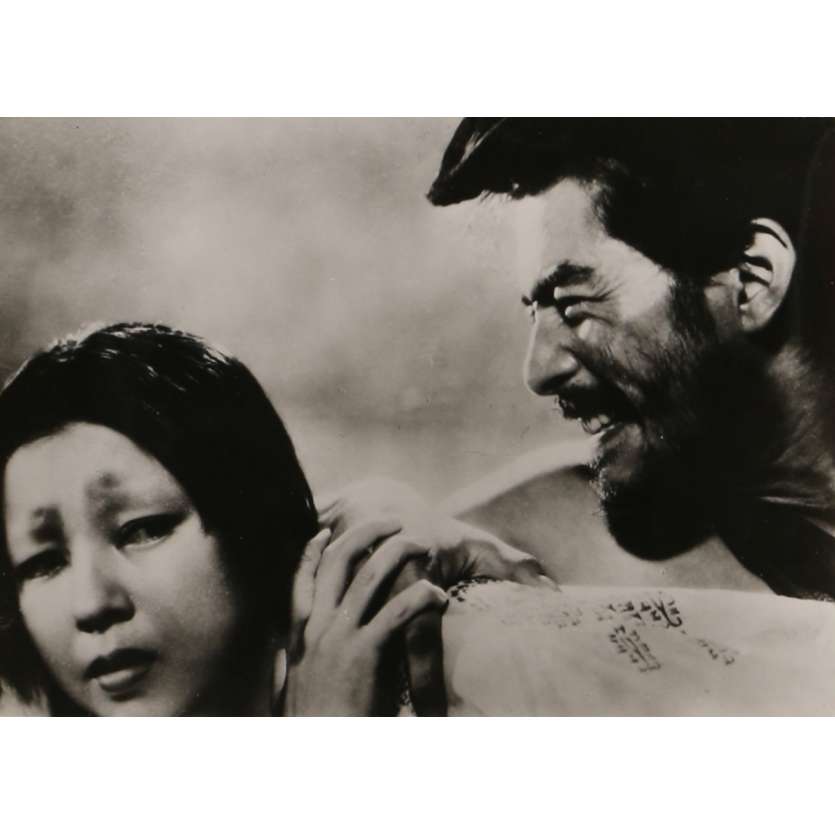 RASHOMON Movie Still N04 8x10 in.  - R1980 - Akira Kurosawa, Toshiru Mifune