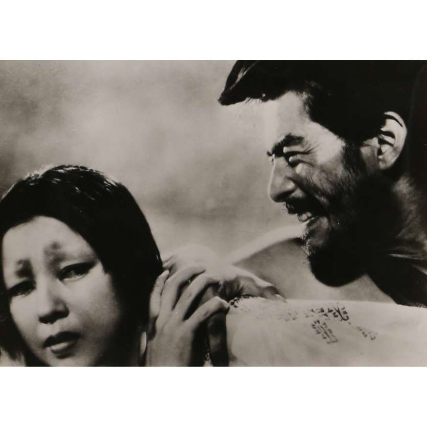 RASHOMON Photo de presse N04 20x25 cm - R1980 - Toshiru Mifune, Akira Kurosawa