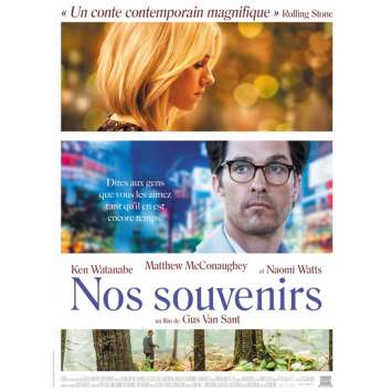 NOS SOUVENIRS Affiche de film 40x60 cm - 2016 - Matthew McConauguey, Gus Van Sant