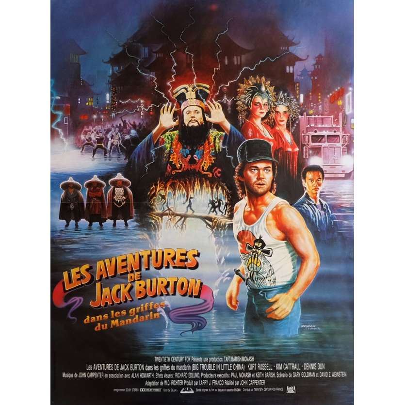 JACK BURTON Big Trouble in Little China French Movie Poster 15x21 - 1986 - John Carpenter, Kurt Russel