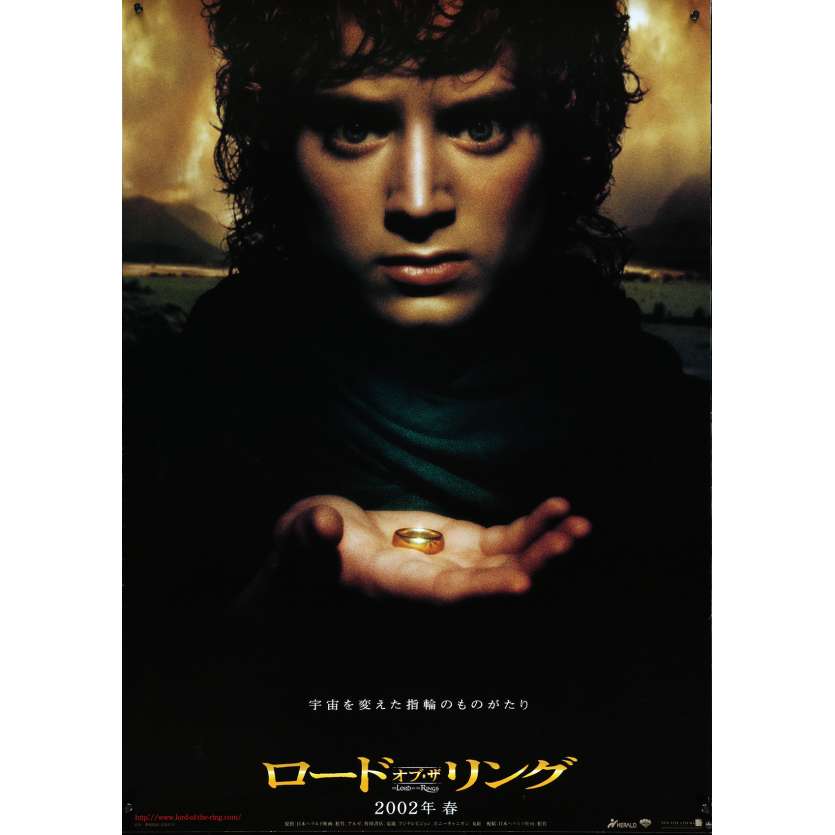 LE SEIGNEUR DES ANNEAUX - LA COMMUNAUTE Affiche de film  52x72 cm - 2001 - Viggo Mortensen, Peter Jackson