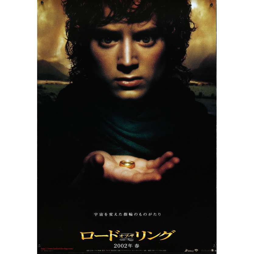 LE SEIGNEUR DES ANNEAUX - LA COMMUNAUTE Movie Poster 20x28 in. - 2001 - Peter Jackson, Viggo Mortensen