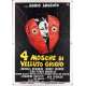 4 MOUCHES DE VELOURS GRIS Affiche de film 140x200 IT '71 Dario Argento