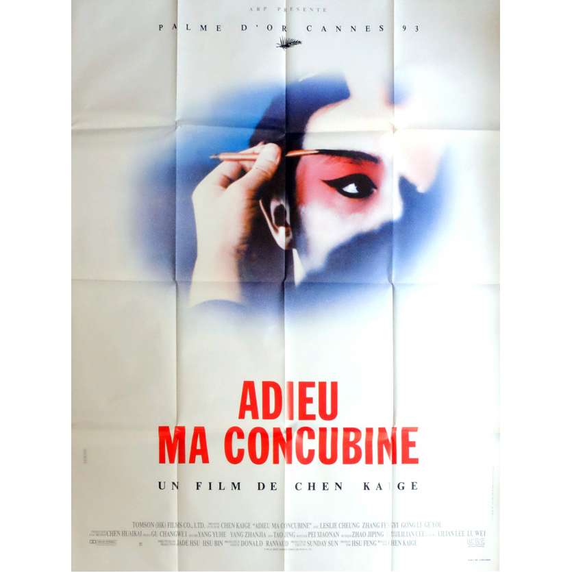 ADIEU MA CONCUBINE Affiche de film 120x160 - 1993 - Leslie Cheung, Kaige Chen