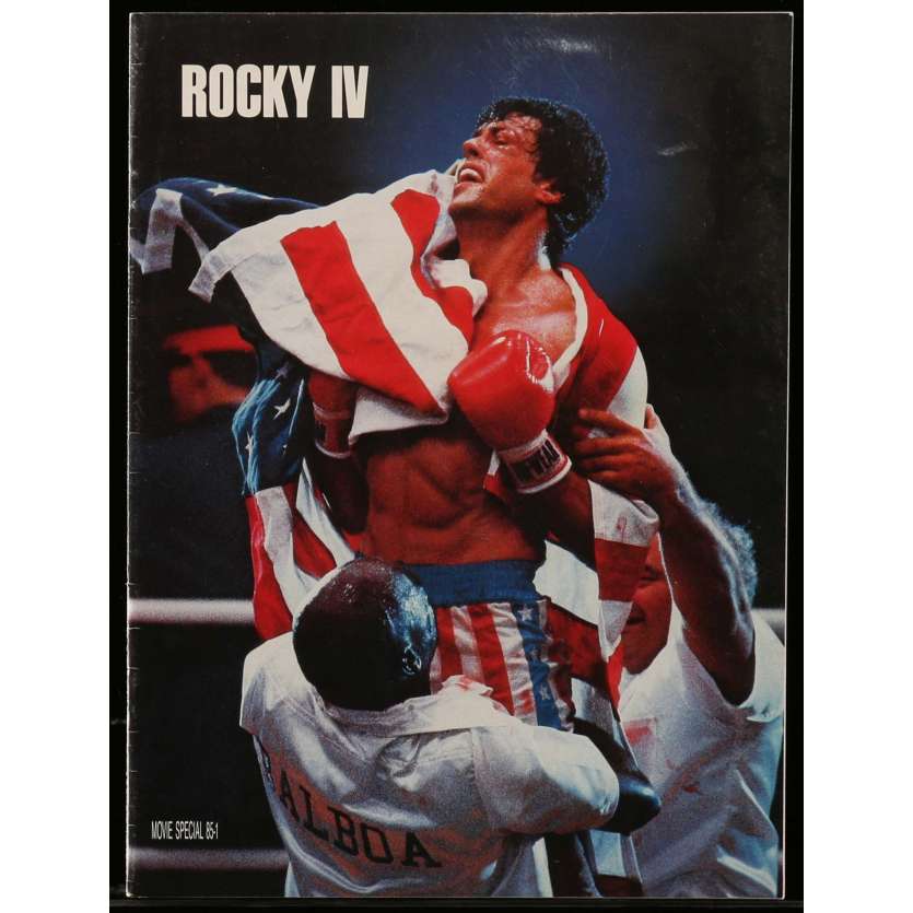 ROCKY 4 Program 20p 9x12 in. - 1985 - Sylvester Stallone, Dolph Lundgren