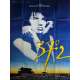BETTY BLUE Movie Poster 47x63 in. - 1986 - Jean-Jacques Beineix, Béatrice Dalle