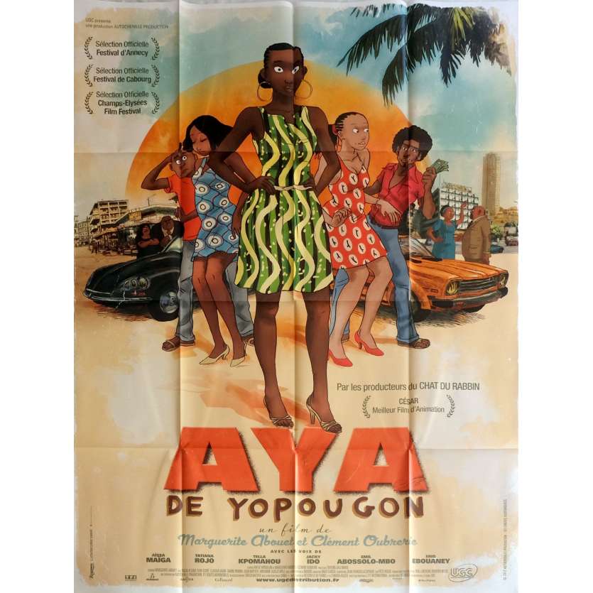AYA DE YOUPOUGON Movie Poster 47x63 in. - 2013 - Marguerite Abouet, Aïssa Maïga