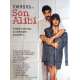 HER ALIBI Movie Poster  47x63 in.  - 1989 - Bruce Beresford, Tom Selleck