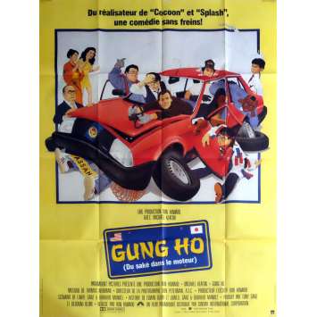 GUNG HO Affiche de film 120x160 cm - 1986 - Michael Keaton, Ron Howard