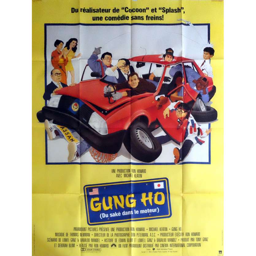 GUNG HO Movie Poster  47x63 in.  - 1986 - Ron Howard, Michael Keaton